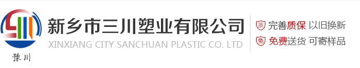 沁陽市金馬玻璃鋼有限公司